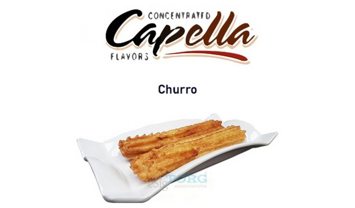 Ароматизатор Capella Churro (Чуррос)