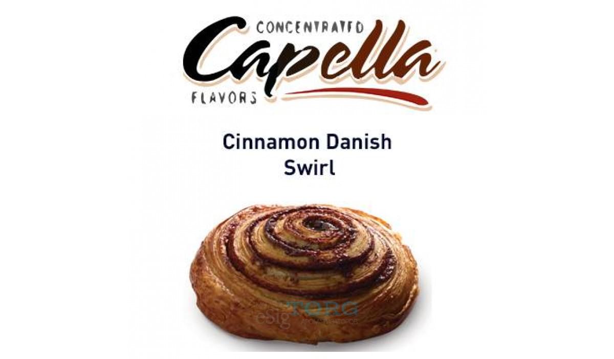 Ароматизатор Capella Cinnamon Danish Swirl (Булочка с корицей)